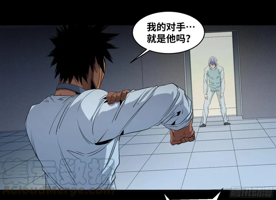 165 汉尼拔-哈里斯 一24