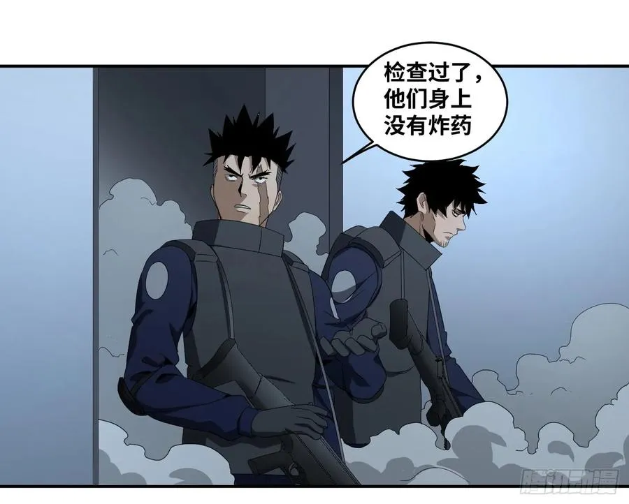 第七十四条：充分的准备29