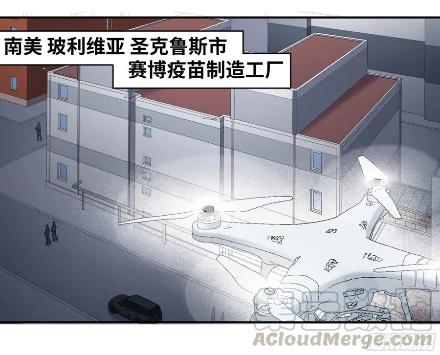 158 野兽们 一6