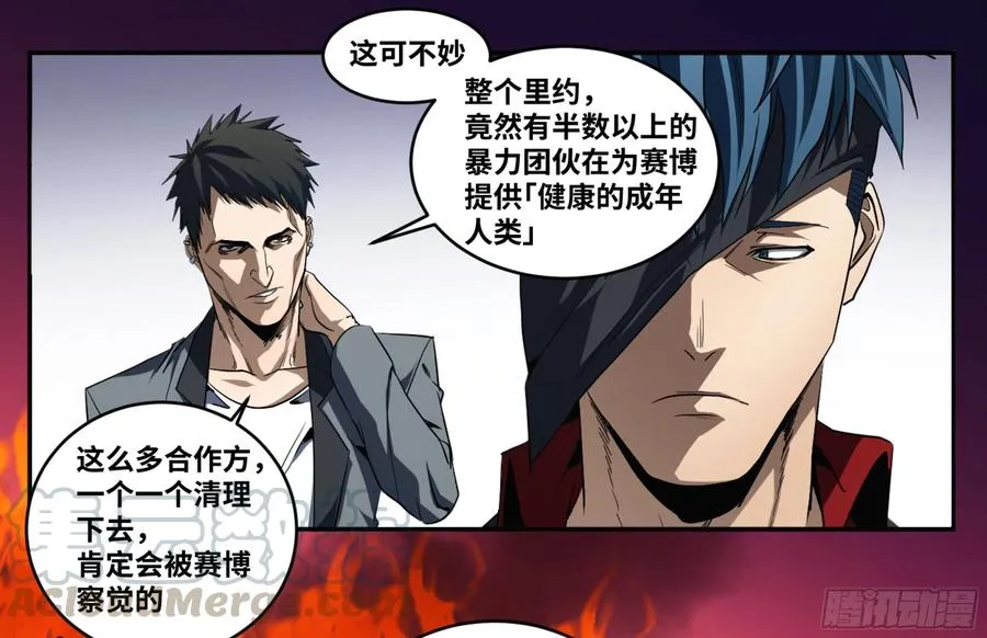 151 与棋手的对话0