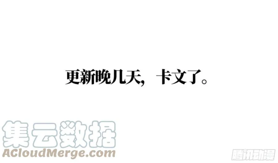 更新延迟0
