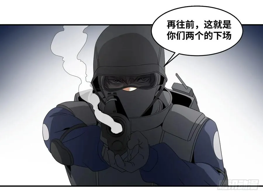 第七十二条：攻防战·十16