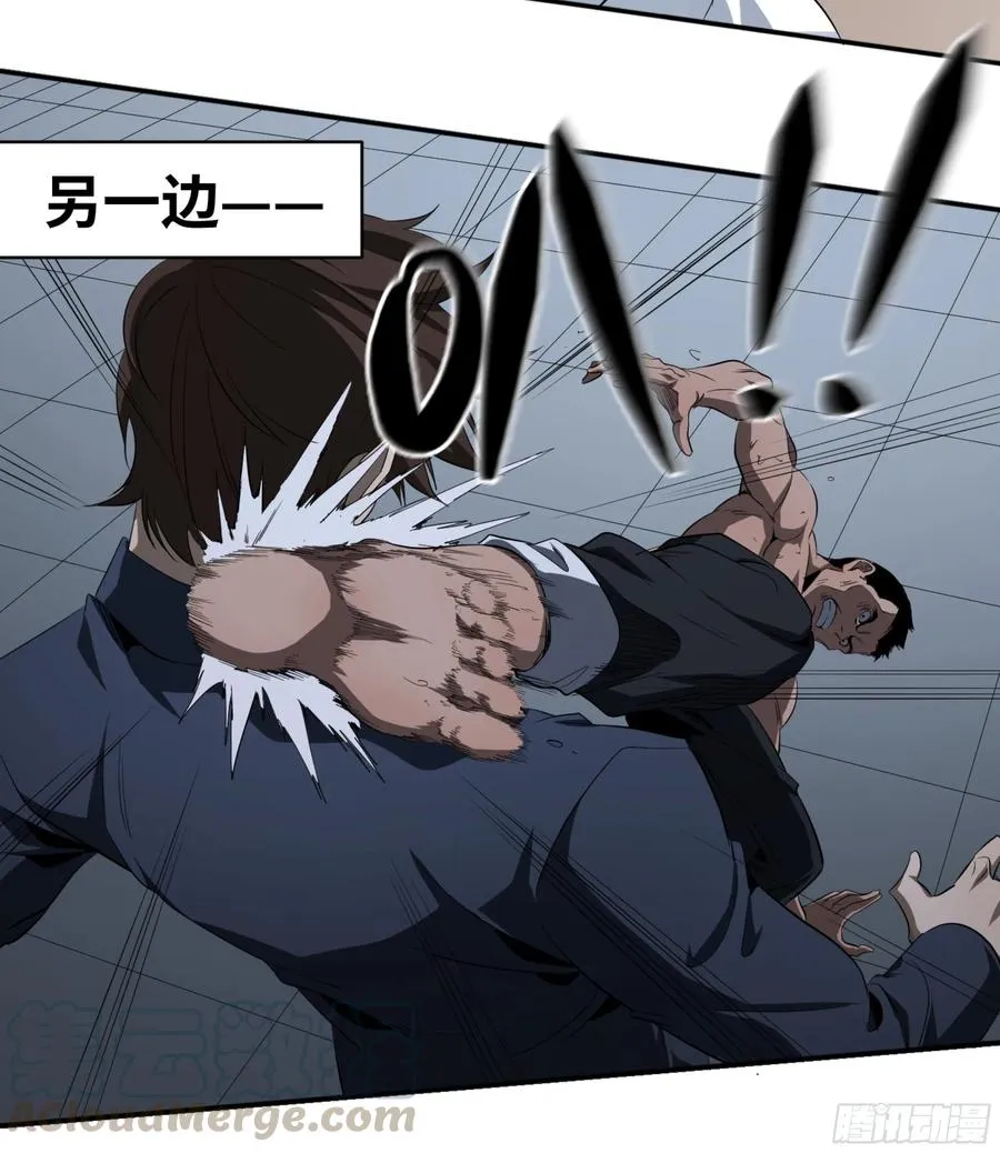138 「审判者」24