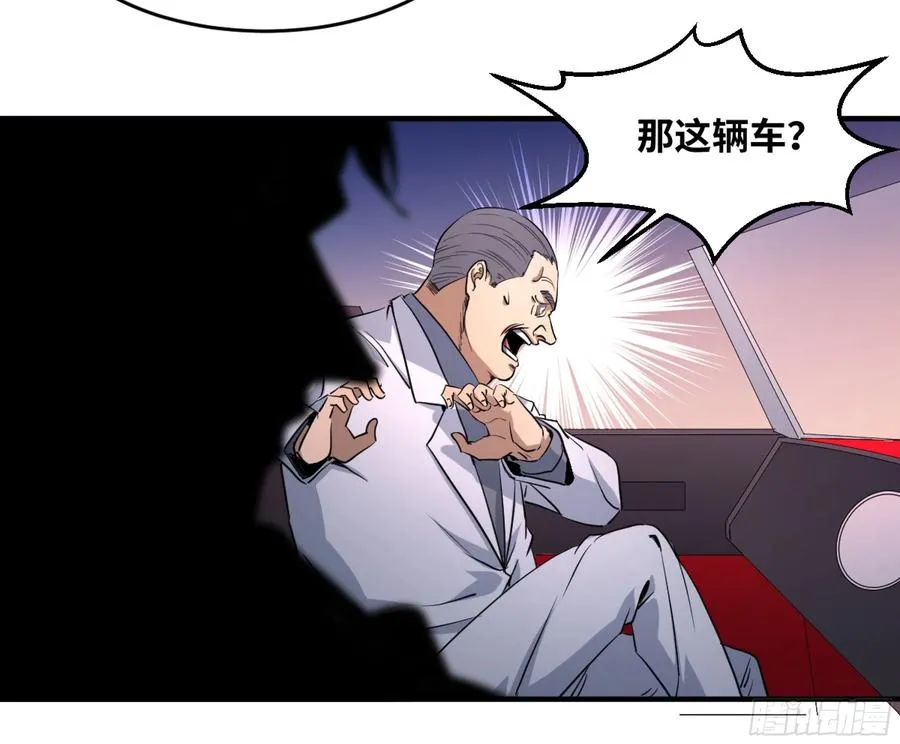 181 杀手们的狂宴31