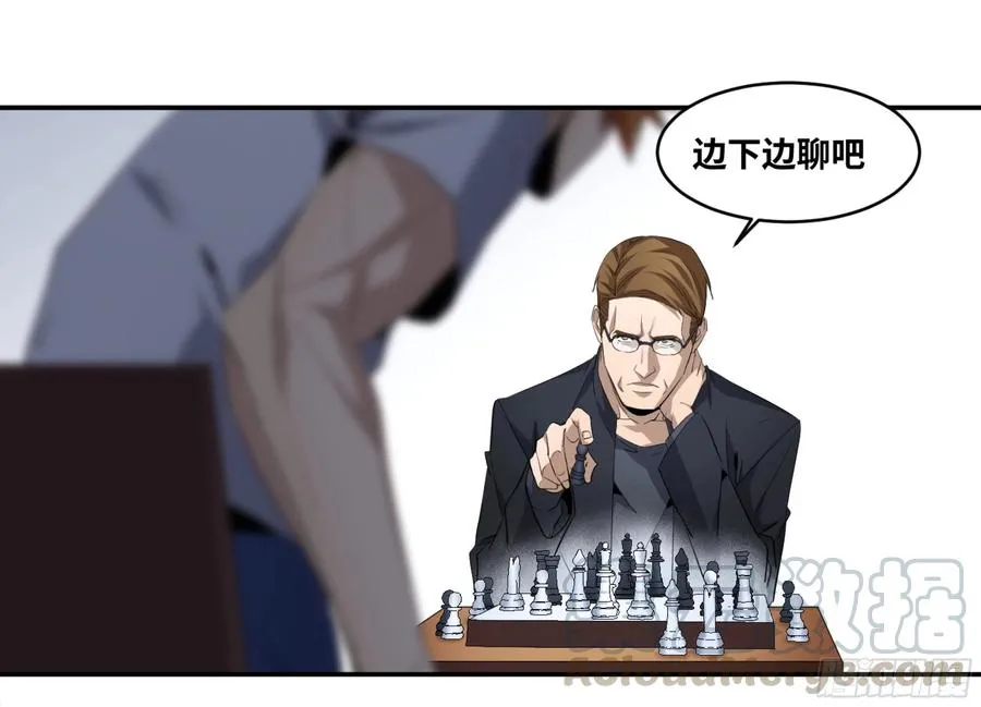 151 与棋手的对话24