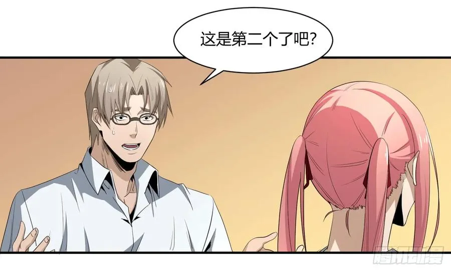 第三十一条：攻坚1