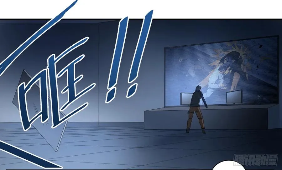 第十八条：烽火13