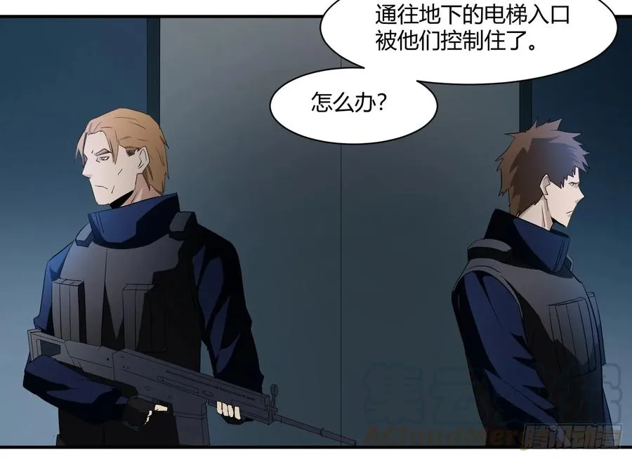 第十二条：隐患40