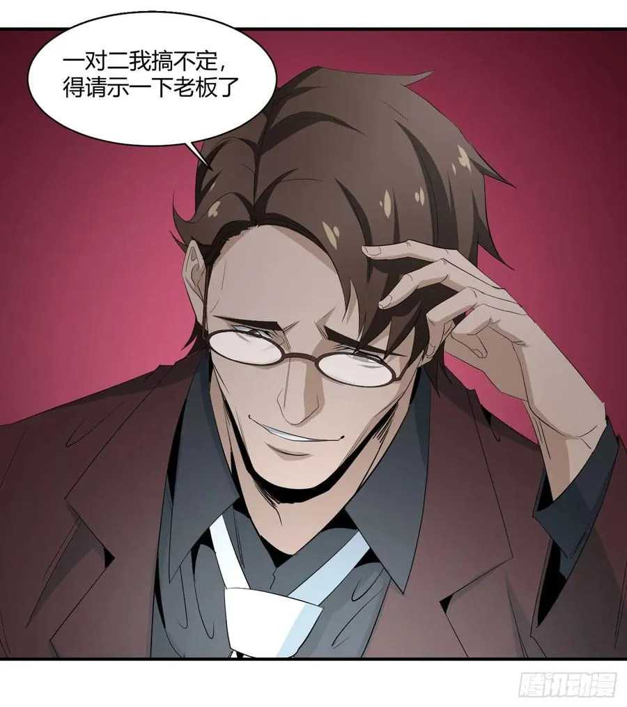 第四十条：怎么就要成了32
