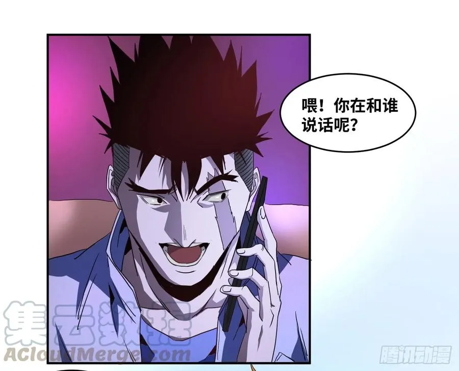 第五十七条：悬赏18