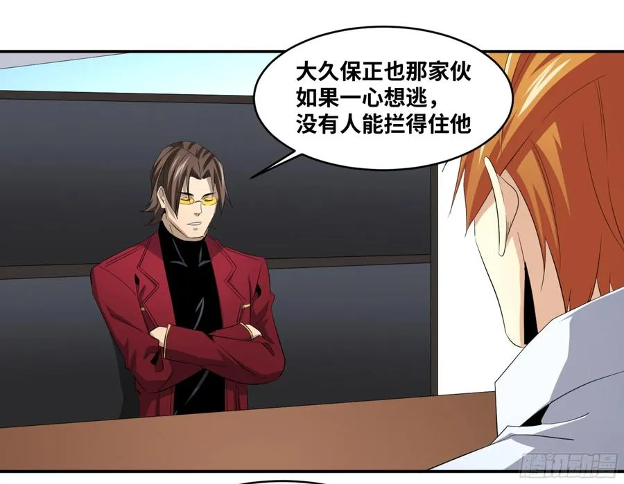 122 登门拜访25