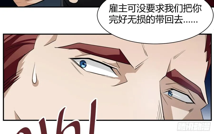 第十二条：隐患26
