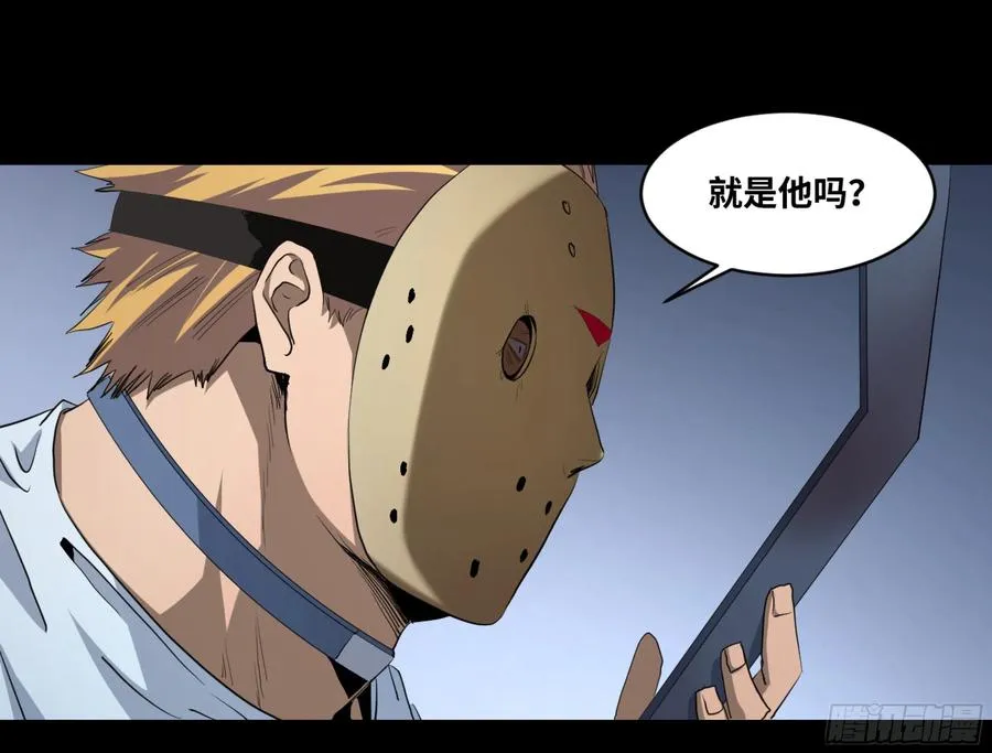 165 汉尼拔-哈里斯 一17