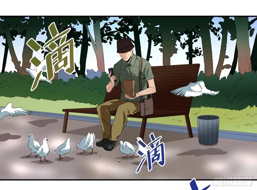 第二十三条：悬赏10