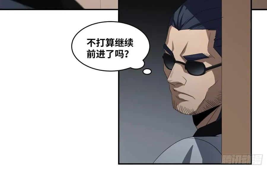 第七十三条：合作10
