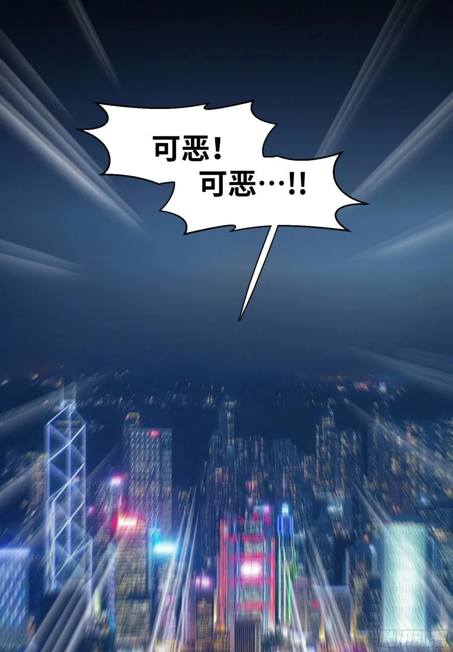 132 大久保的大危机！37