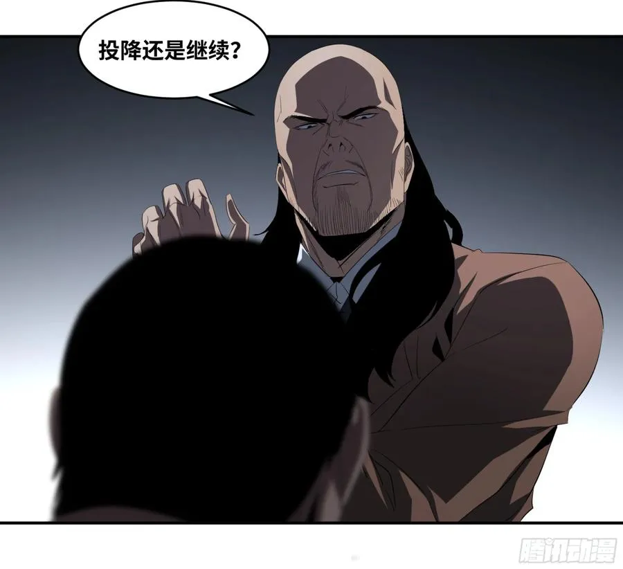 139 人情债31