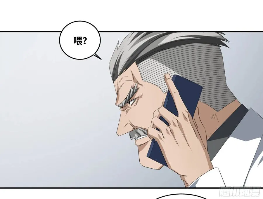 142 告一段落2