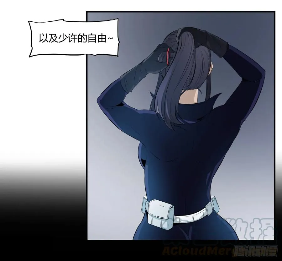 第七条：搏命48