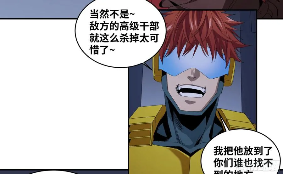 163 发现7
