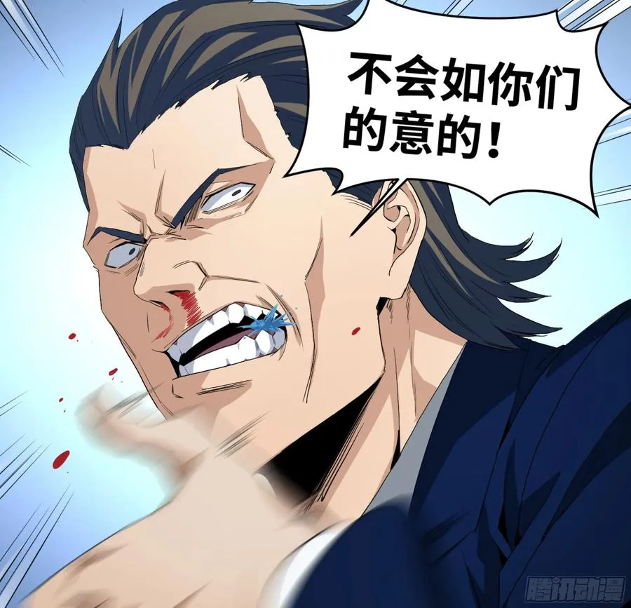 156 觉悟16
