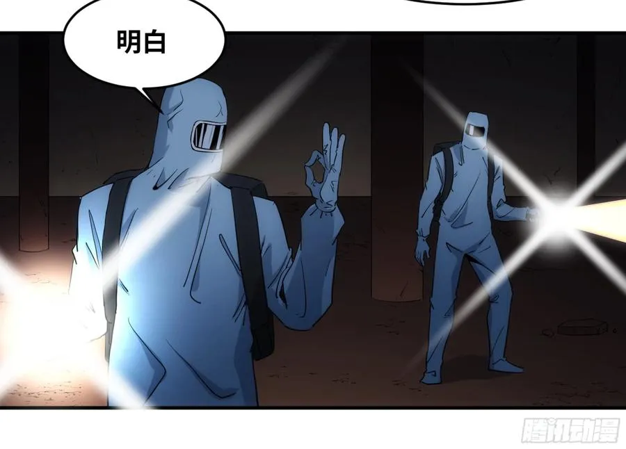 198 天下没有不散的筵席9