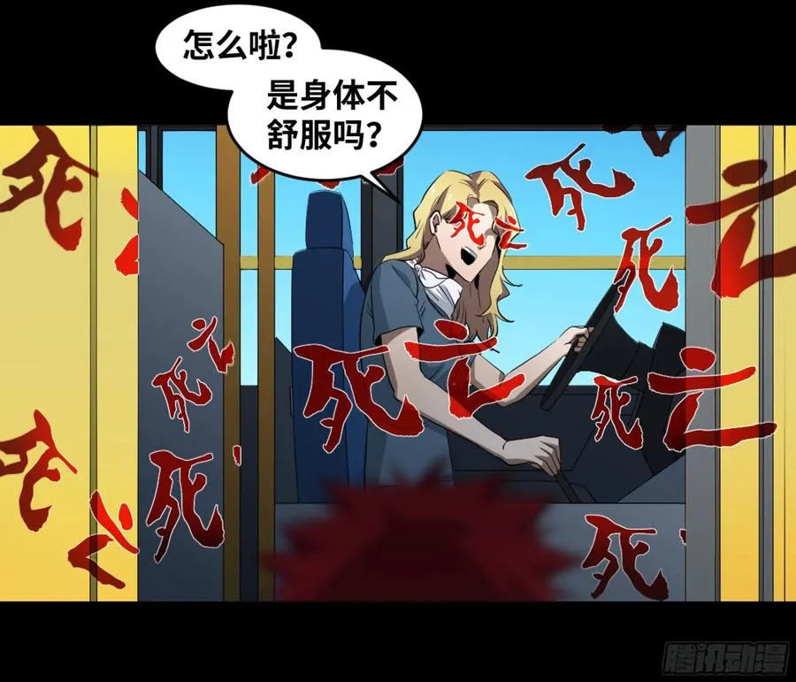168 绽放5