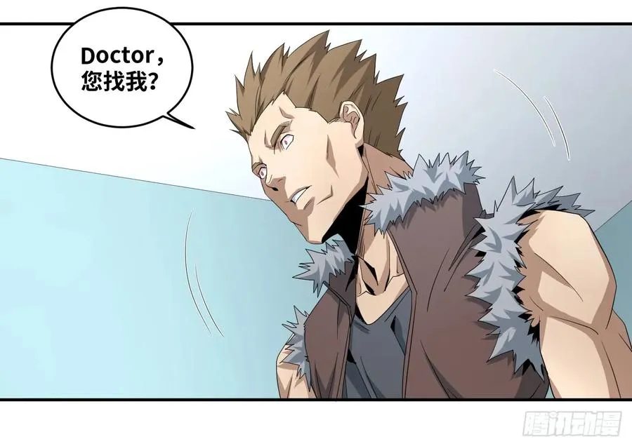 第六十二条：各方16