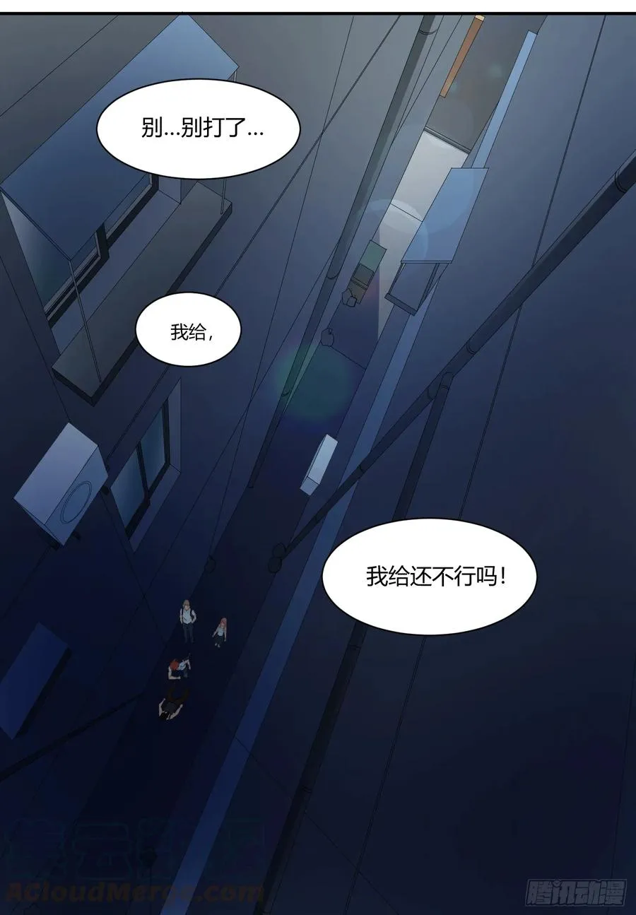第二十条：香港9