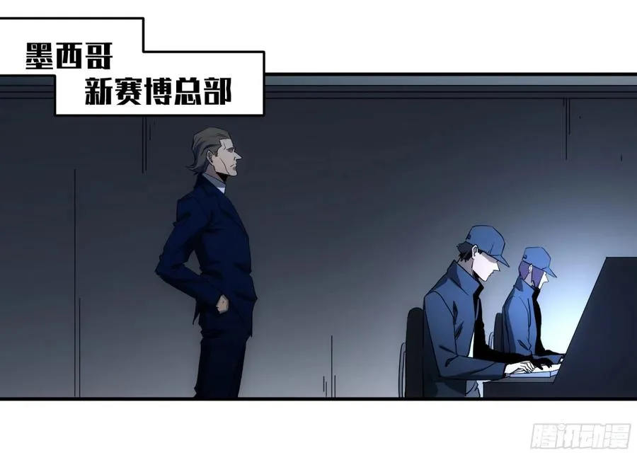 198 天下没有不散的筵席17