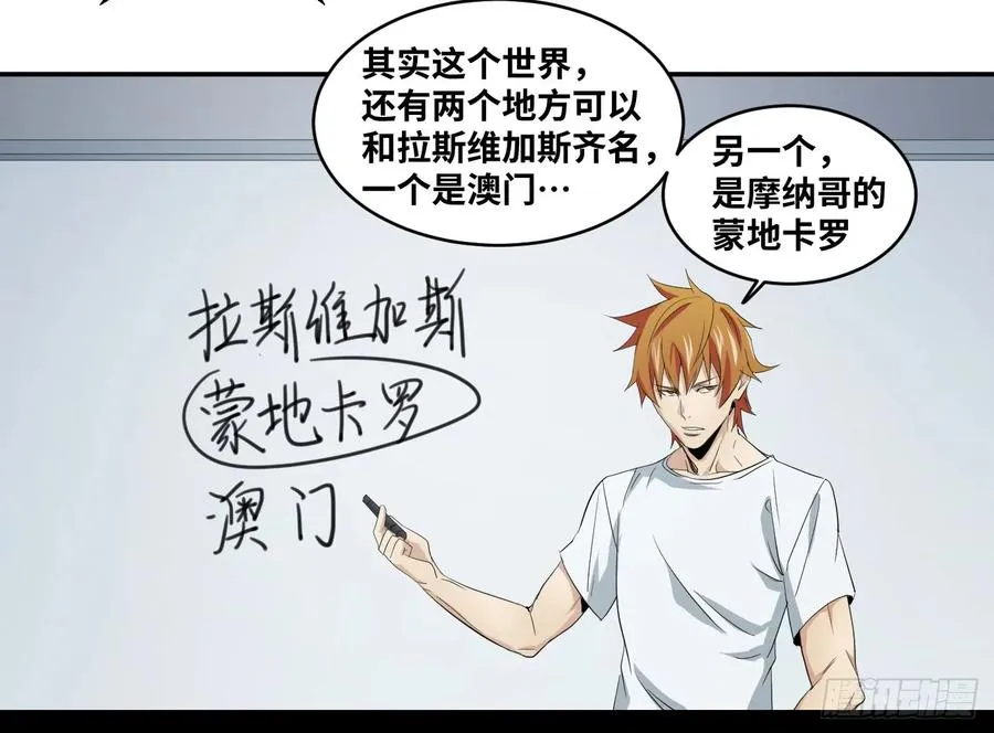第八十四条：调整31