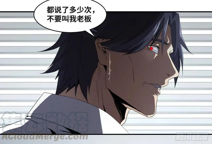 第五十四条：doctor27