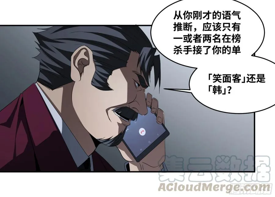 122 登门拜访15