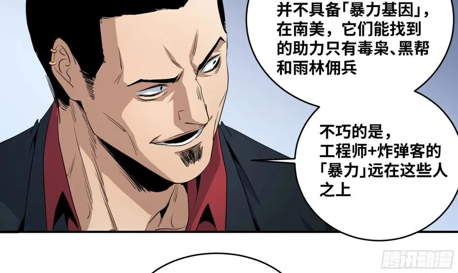 149 分组34