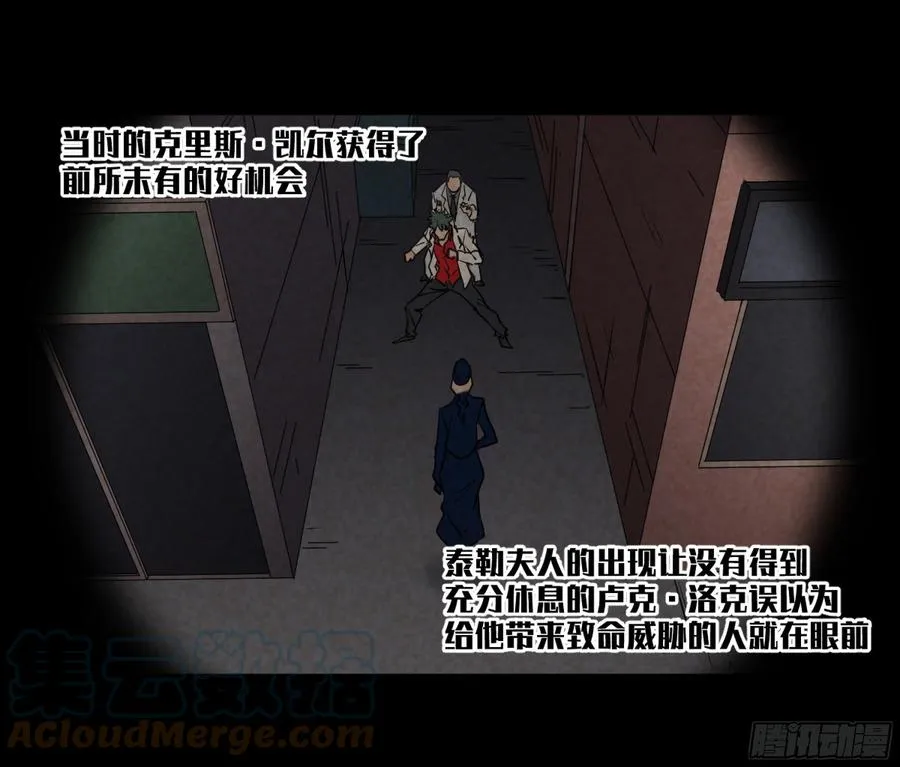 189 恐怖的强运24