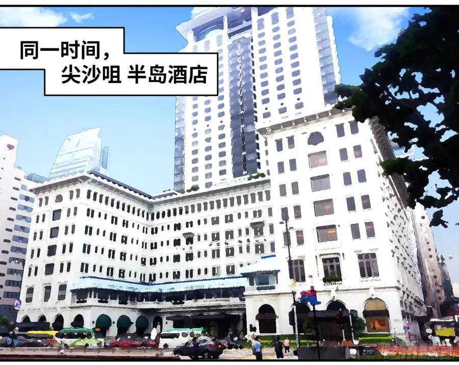 113 边境战争 四20