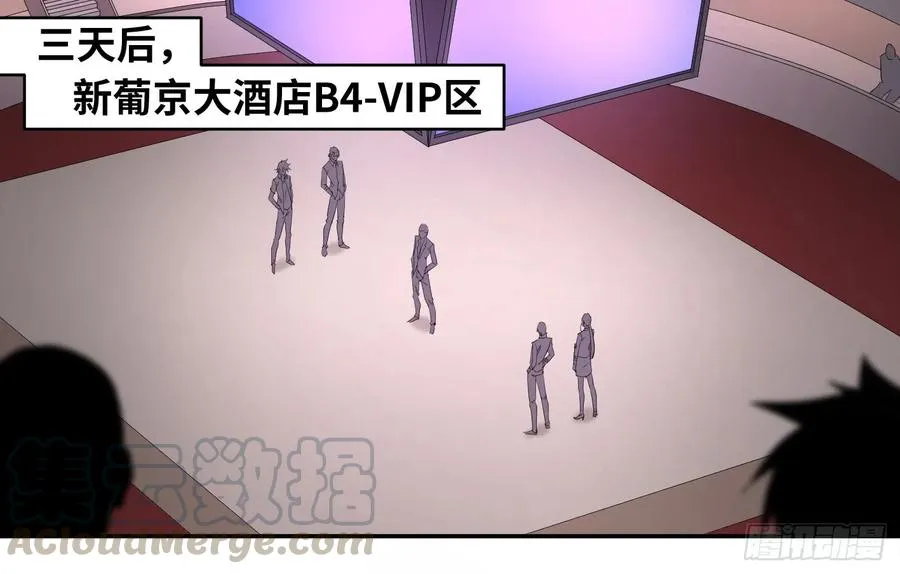 第一百零五条：规则0