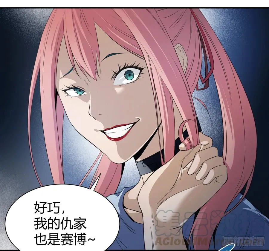 第十四条：十字路口33