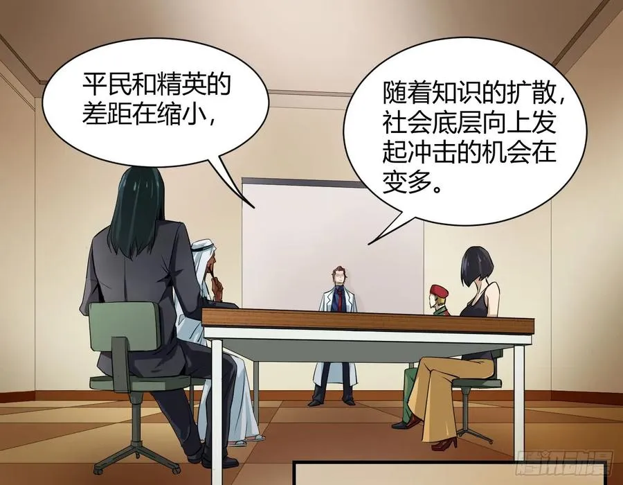 第五条：素材20