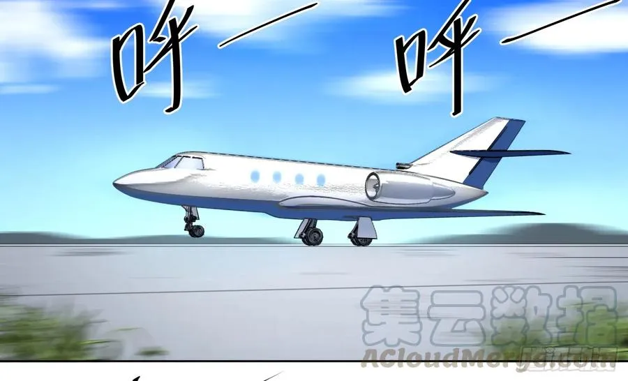 112 边境战争 三0