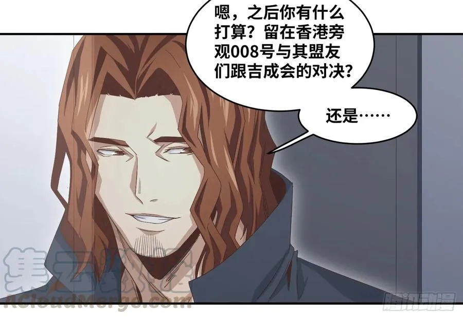 第八十四条：调整9