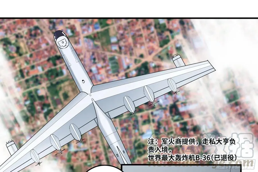 169 最后一段路30