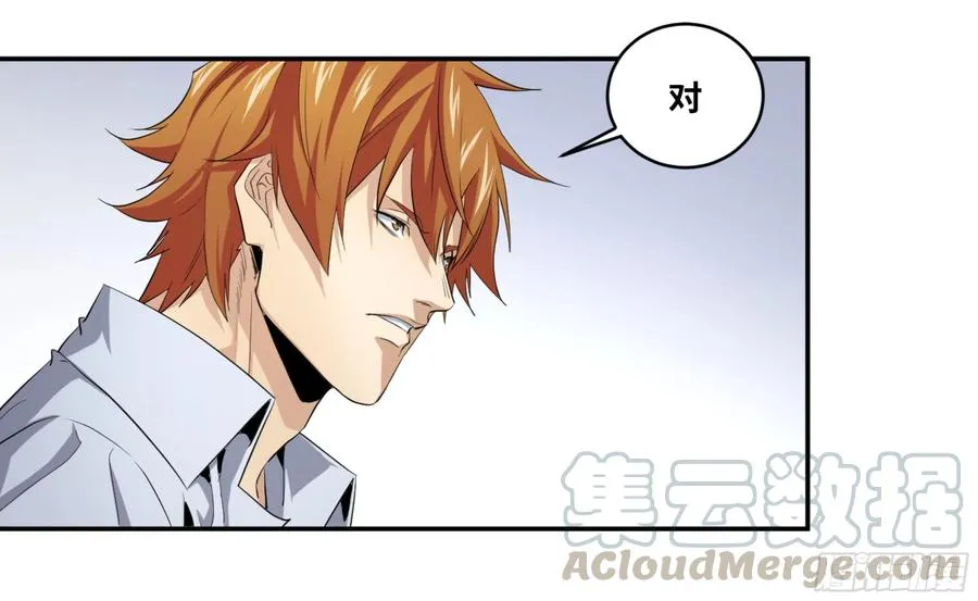 151 与棋手的对话30