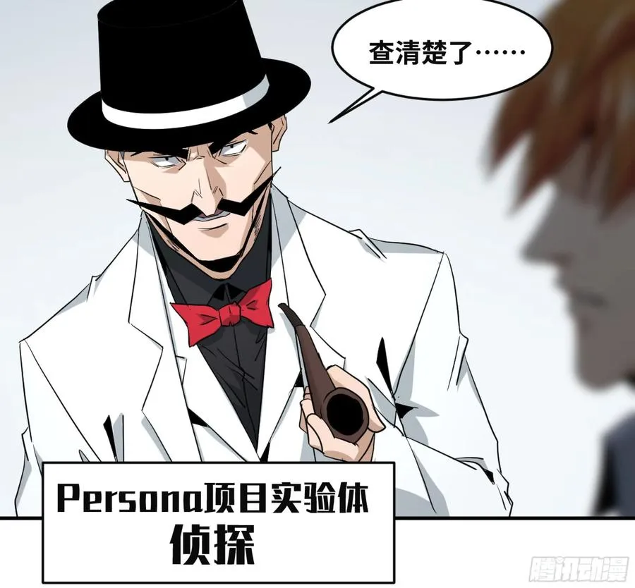 172 首席与三席9