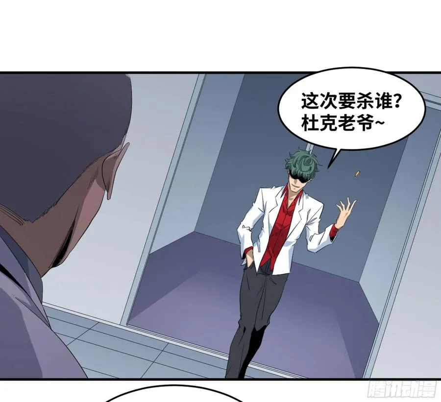 173 命令11