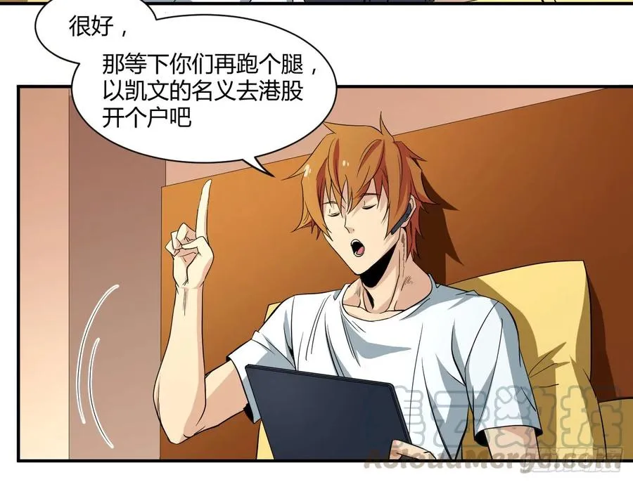 第五十一条：新计划15