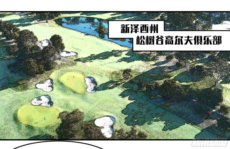 187 杀手们的狂宴 七15