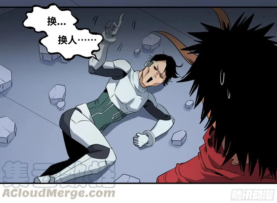160 野兽们 三26