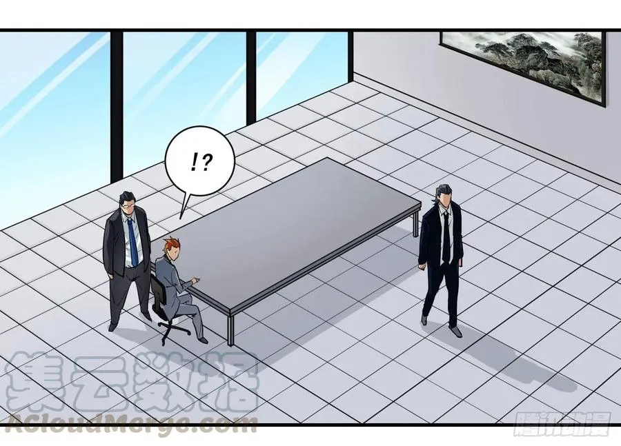 第二条：跋扈24