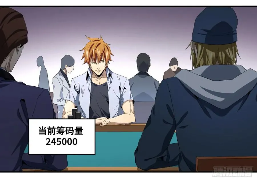 第九十一条：战前会议1